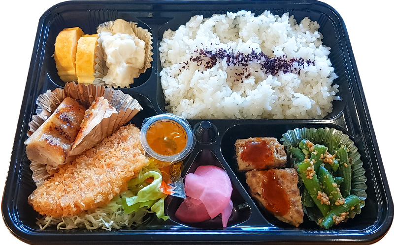 弁当